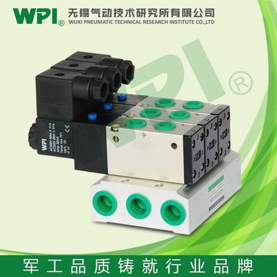 M3KA3先导式5通汇流板型电磁阀 WPI气控阀的核心优势与应用价值